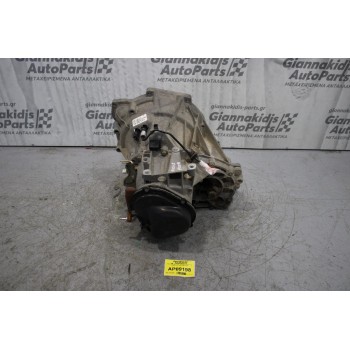 Κιβώτιο Ταχυτήτων / Σασμάν Ford Focus FXDB 1.4cc 75ps 1998-2004