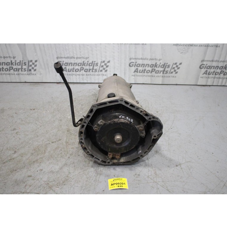 Κιβώτιο Ταχυτήτων / Σασμάν Αυτόματο Mercedes-Benz 611.962 2001-2007