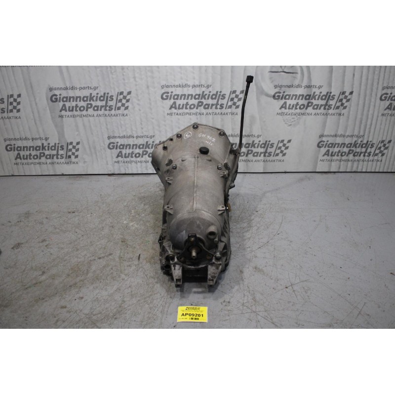 Κιβώτιο Ταχυτήτων / Σασμάν Αυτόματο Mercedes-Benz 611.962 2001-2007