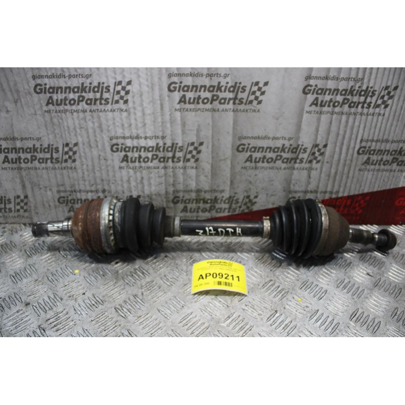 Ημιαξόνιο Αριστερό Κοντό Opel Astra H Z17DTH 1.7cc 100ps 2004-2010
