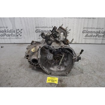 Κιβώτιο Ταχυτήτων / Σασμάν Χειροκίνητο Chevrolet Matiz B10S1 1000CC 67PS 2005-2010