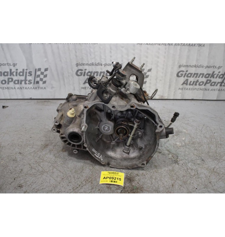 Κιβώτιο Ταχυτήτων / Σασμάν Χειροκίνητο Chevrolet Matiz B10S1 1000CC 67PS 2005-2010