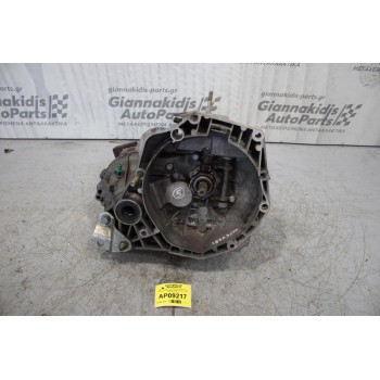 Κιβώτιο Ταχυτήτων/Σασμαν Χειροκίνητο Fiat Panda 188A9000 1300cc D MULTIJET 70ps 2003-2011