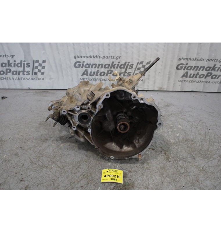 Κιβώτιο Ταχυτήτων / Σασμάν Χειροκίνητο Suzuki Alto 10DN 1049cc 63PS 2002-2008