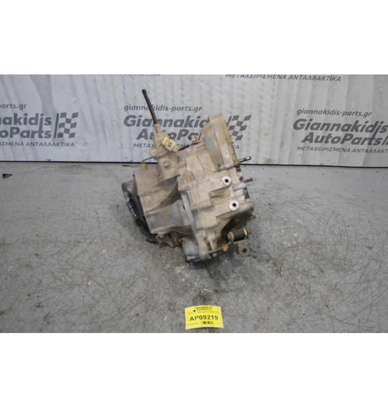 Κιβώτιο Ταχυτήτων / Σασμάν Χειροκίνητο Suzuki Alto 10DN 1049cc 63PS 2002-2008