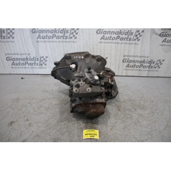 Κιβώτιο Ταχυτήτων / Σασμάν Χειροκίνητο Opel Corsa D Z12XE 1200cc 80PS 2006-2013