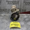 Μίζα Suzuki Alto 10DN 1049cc 63PS 2002-2008 31100-79F00