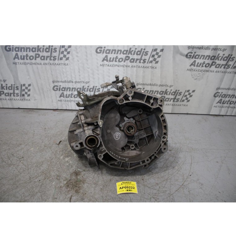 Κιβώτιο Ταχυτήτων / Σασμάν Χειροκίνητο Grande Punto 199A8000 6SPEED 1400cc ABARTH 2005-2011