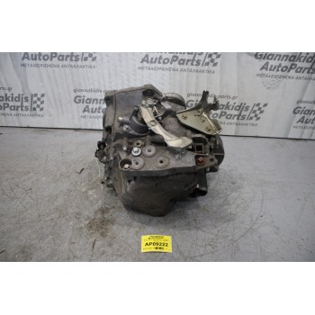 Κιβώτιο Ταχυτήτων / Σασμάν Χειροκίνητο Grande Punto 199A8000 6SPEED 1400cc ABARTH 2005-2011