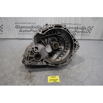 Κιβώτιο Ταχυτήτων / Σασμάν Χειροκίνητο Opel Corsa D Z12XE 1200cc 80PS 2006-2013