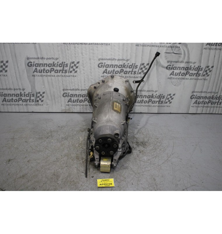 Κιβώτιο Ταχυτήτων / Σασμάν Αυτόματο Mercedes-Benz W210 611.961 CDi 116ps 1995-2002