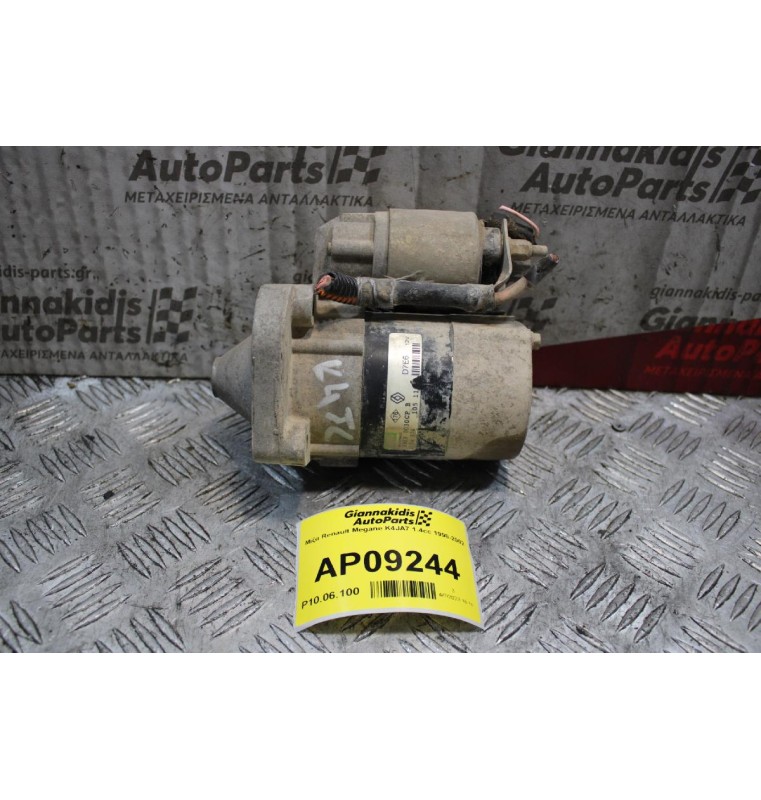 Μίζα Renault Megane K4JA7 1.4cc 1998-2002