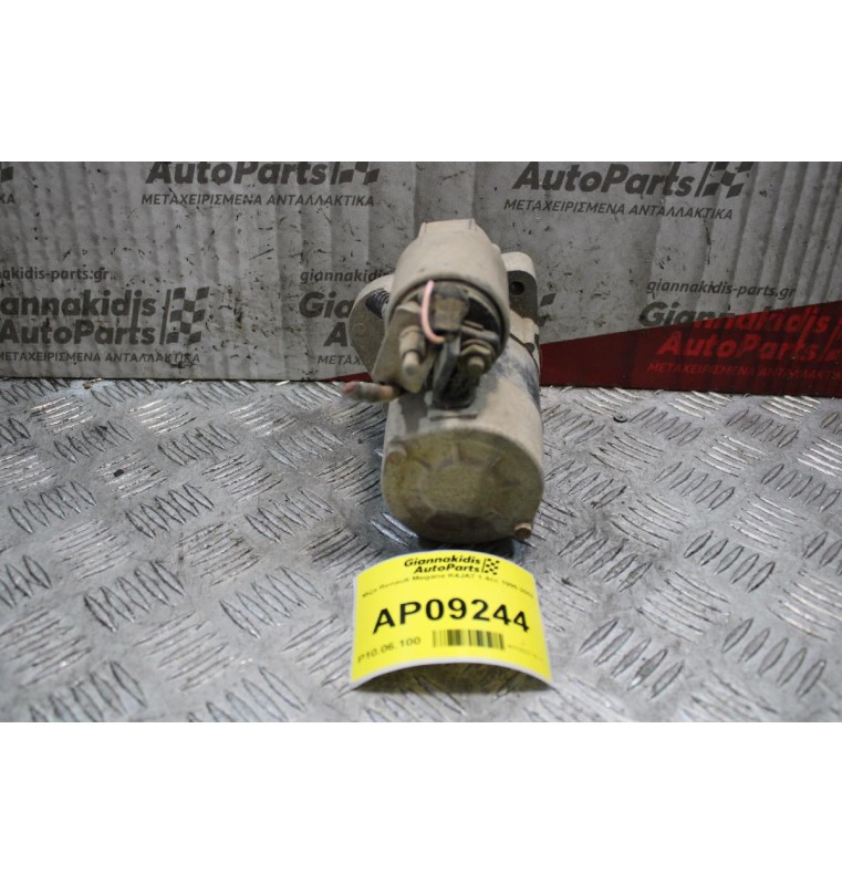 Μίζα Renault Megane K4JA7 1.4cc 1998-2002