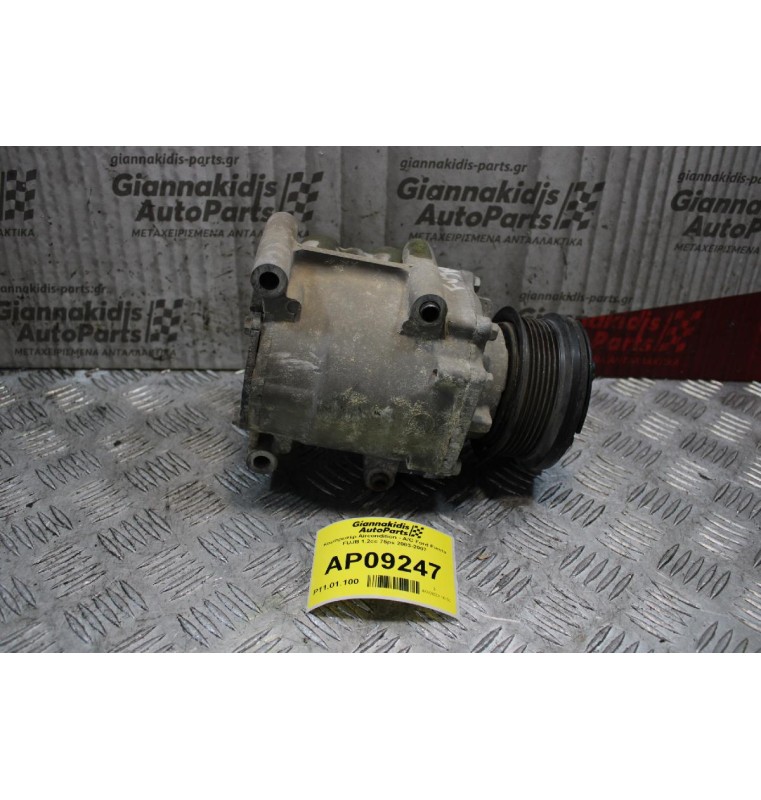 Κομπρεσέρ Aircondition - A/C Ford Fiesta FUJB 1.2cc 75ps 2003-2007 190629AC