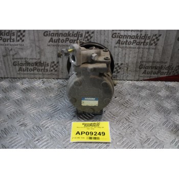 Κομπρεσέρ Aircondition - A/C Kia Shuma 1.5cc 16V 100ps BF 1997-2004