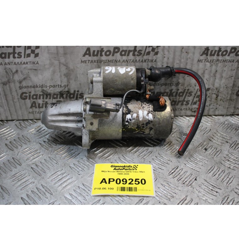 Μίζα Nissan Sunny GA16 1.6cc 99ps 1990-1996 M001T9