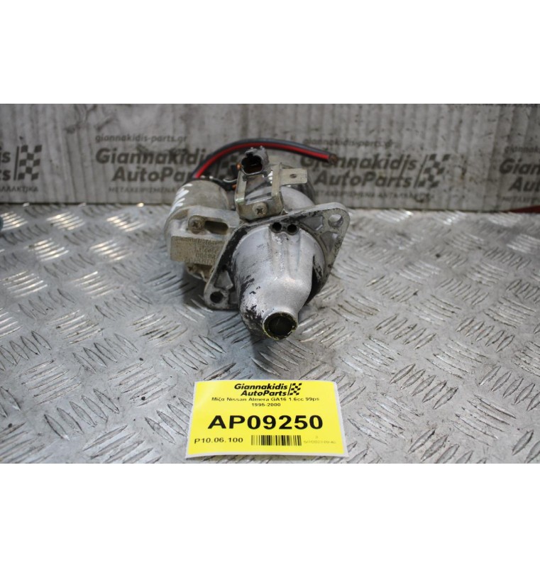 Μίζα Nissan Sunny GA16 1.6cc 99ps 1990-1996 M001T9