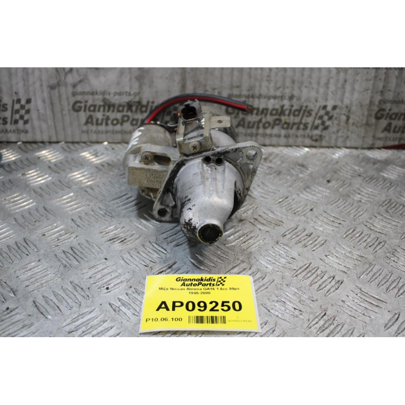 Μίζα Nissan Sunny GA16 1.6cc 99ps 1990-1996 M001T9