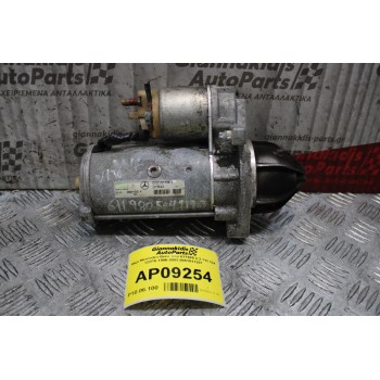 Μίζα Mercedes-Benz Vito 611980 2.2 112 CDI 122PS 1996-2003 0051511301