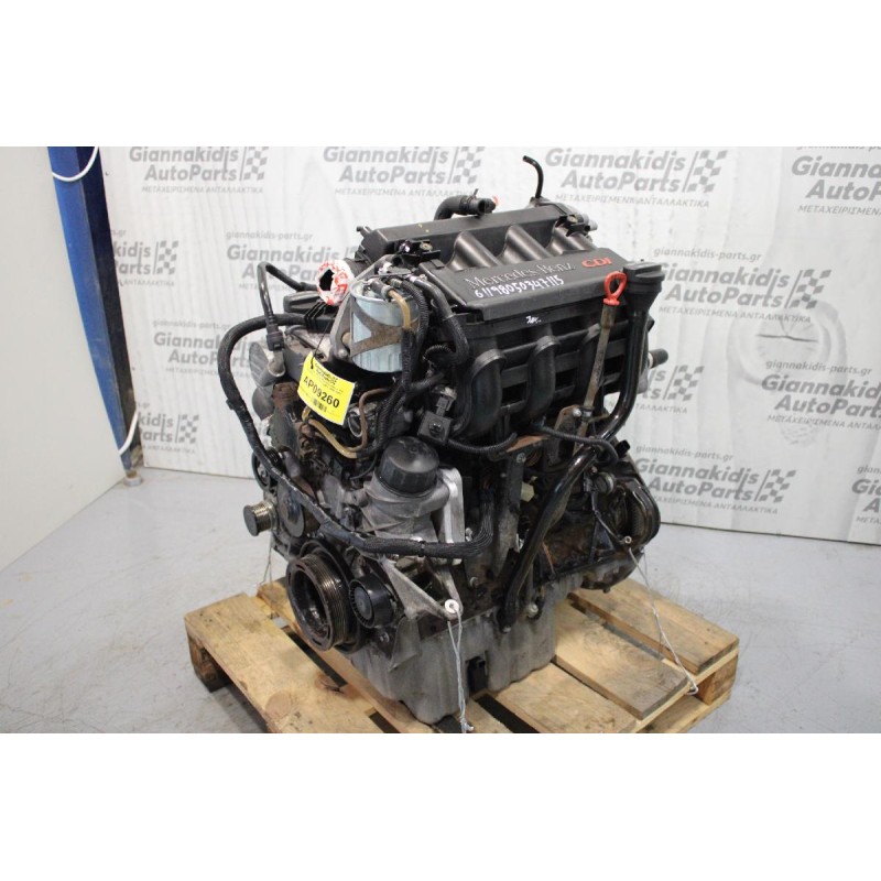 Κινητήρας - Μοτέρ Mercedes-Benz Vito 611980 2.2 112 CDI 122PS 1996-2003