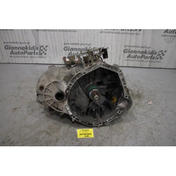 Κιβώτιο Ταχυτήτων / Σασμάν Χειροκίνητο Mercedes-Benz Vito 611980 2.2 112 CDI 122PS 1996-2003