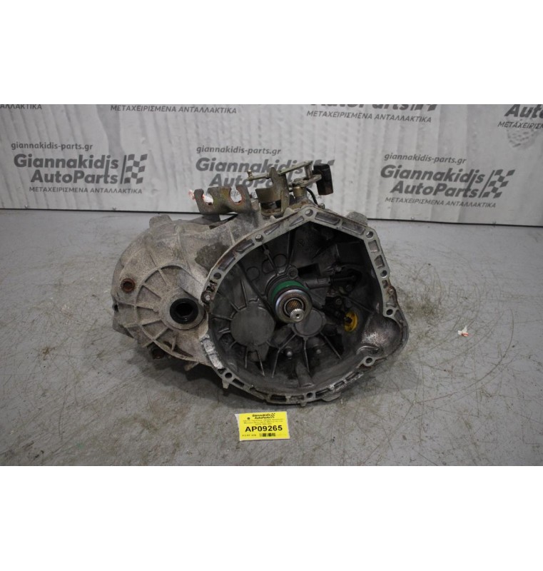 Κιβώτιο Ταχυτήτων / Σασμάν Χειροκίνητο Mercedes-Benz Vito 611980 2.2 112 CDI 122PS 1996-2003