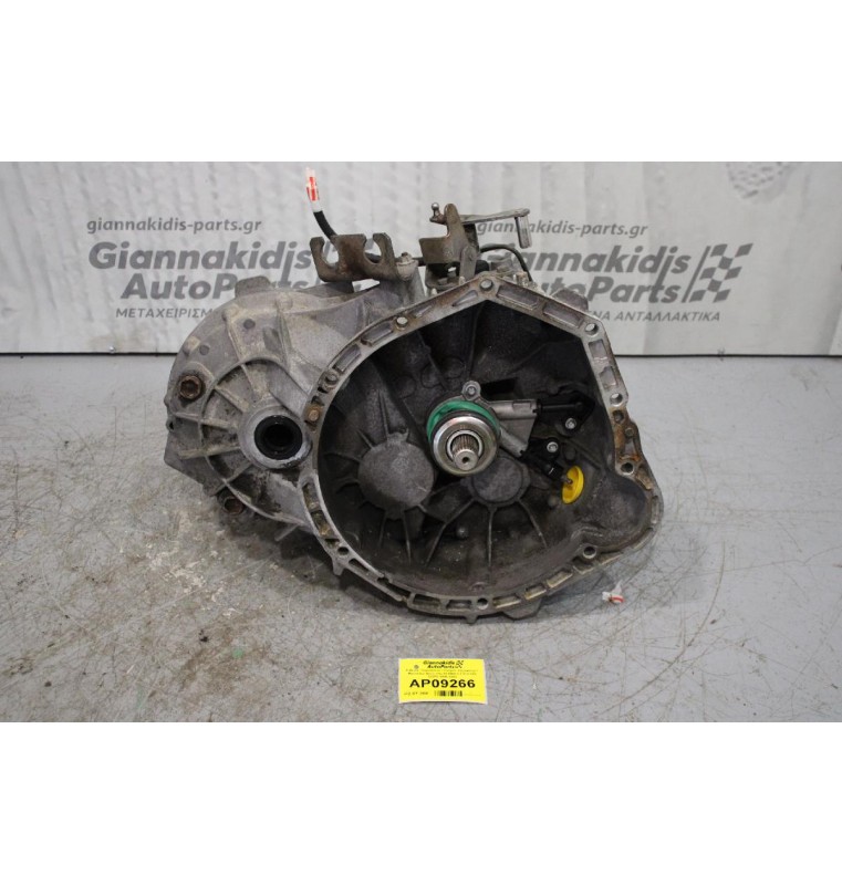 Κιβώτιο Ταχυτήτων / Σασμάν Χειροκίνητο Mercedes-Benz Vito 611980 2.2 112 CDI 122PS 1996-2003