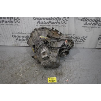 Κιβώτιο Ταχυτήτων / Σασμάν Χειροκίνητο Mercedes-Benz Vito 611980 2.2 112 CDI 122PS 1996-2003