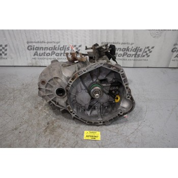 Κιβώτιο Ταχυτήτων / Σασμάν Χειροκίνητο Mercedes-Benz Vito 611980 2.2 112 CDI 122PS 1996-2003