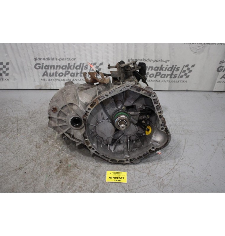 Κιβώτιο Ταχυτήτων / Σασμάν Χειροκίνητο Mercedes-Benz Vito 611980 2.2 112 CDI 122PS 1996-2003