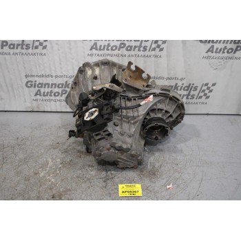 Κιβώτιο Ταχυτήτων / Σασμάν Χειροκίνητο Mercedes-Benz Vito 611980 2.2 112 CDI 122PS 1996-2003