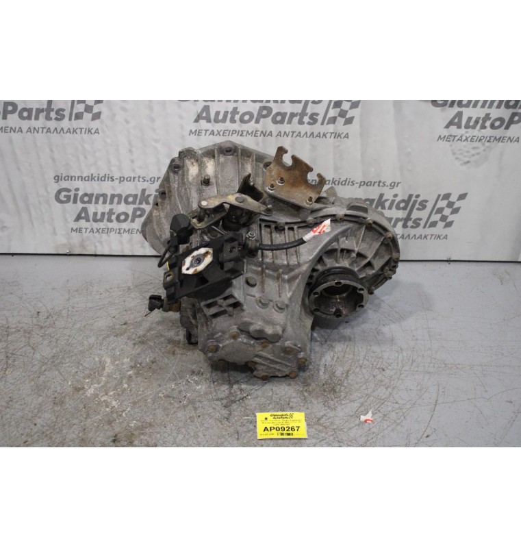 Κιβώτιο Ταχυτήτων / Σασμάν Χειροκίνητο Mercedes-Benz Vito 611980 2.2 112 CDI 122PS 1996-2003