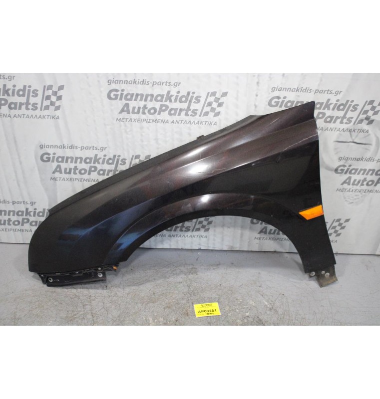 Φτερό Εμπρός Αριστερό Opel Vectra C 2002-2005