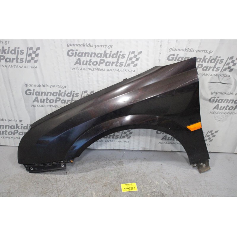 Φτερό Εμπρός Αριστερό Opel Vectra C 2002-2005