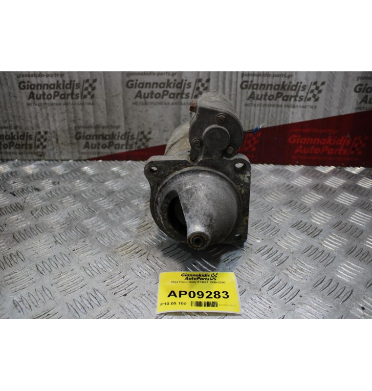 Μίζα Iveco Daily 814027 1995-2000