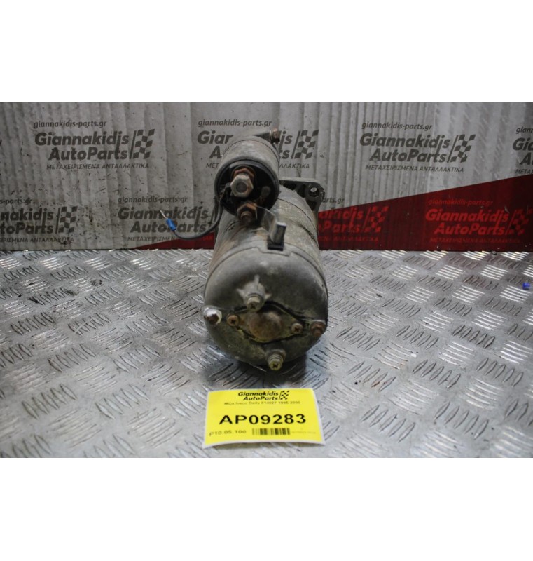 Μίζα Iveco Daily 814027 1995-2000