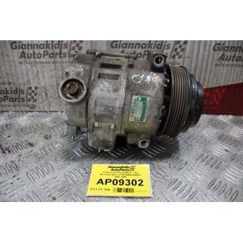 Κομπρεσέρ Aircondition - A/C Mercedes-Benz C180 A0002340911 1993-1999