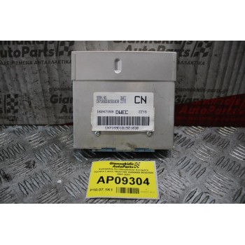 Εγκέφαλος Σετ Immobilizer Αυτόματο Daewoo Lanos 16247169 16265669 96303500 1997-2001