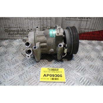 Κομπρεσέρ Aircondition - A/C Renault Megane K4MD 2002-2007 8200315744