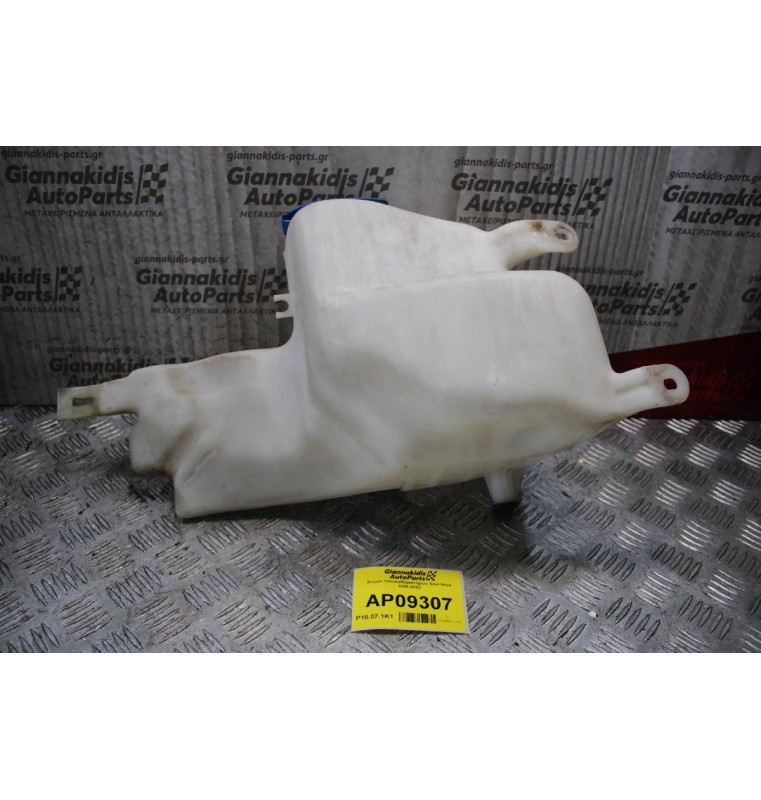 Δοχείο Υαλοκαθαριστήρων Seat Ibiza 1999-2002