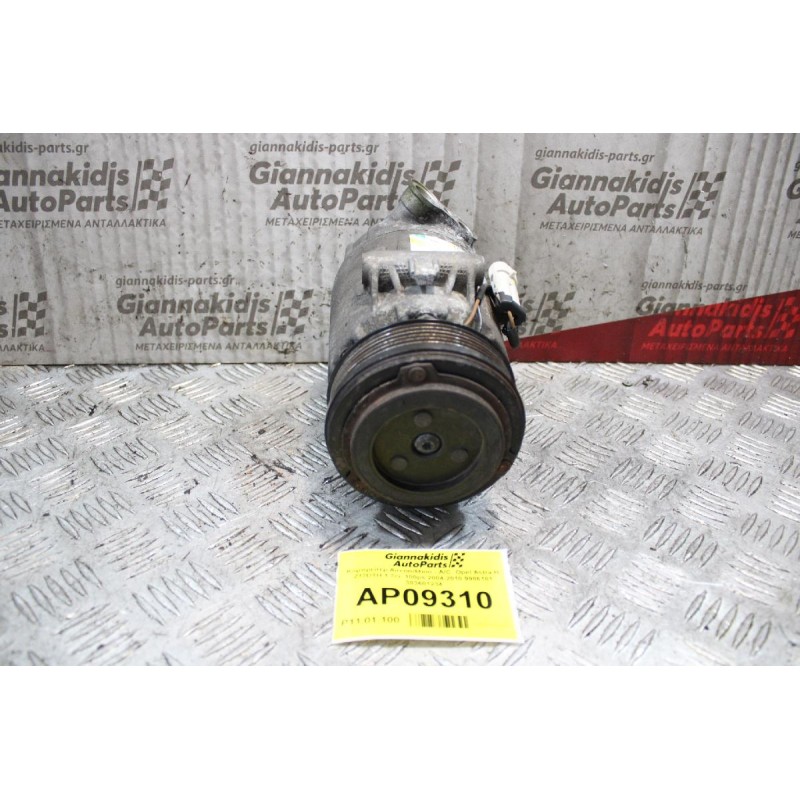 Κομπρεσέρ Aircondition - A/C  Opel Astra H Z17DTH 1.7cc 100ps 2004-2010 9986181 383601234