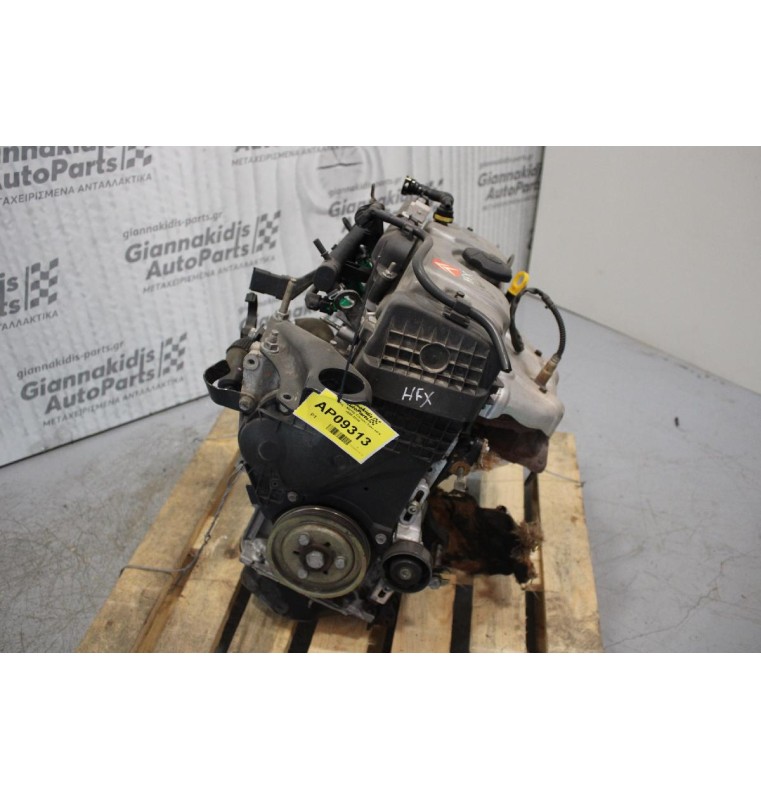 Κινητήρας - Μοτέρ Citroen Saxo HFX 1996-2004