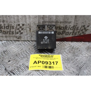 Ρελέ Μοτέρ Υαλοκαθαριστήρων Nissan Micra K11 1993-2000 05801011
