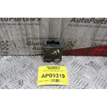 Ρελέ Μοτέρ Υαλοκαθαριστήρων Nissan Micra K11 1993-2000 05801011