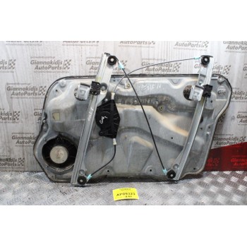 Γρύλλος-Μηχανισμός Παραθύρυ Volkswagen Golf IV (Eμπρός Αριστερός) 1998-2004