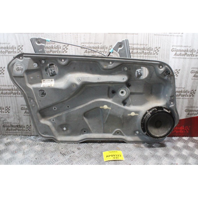 Γρύλλος-Μηχανισμός Παραθύρυ Volkswagen Golf IV (Eμπρός Αριστερός) 1998-2004