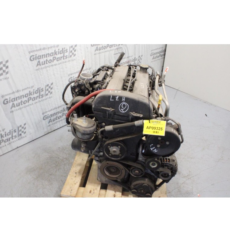Κινητήρας - Μοτέρ Ford Escort L1H 1996-2002