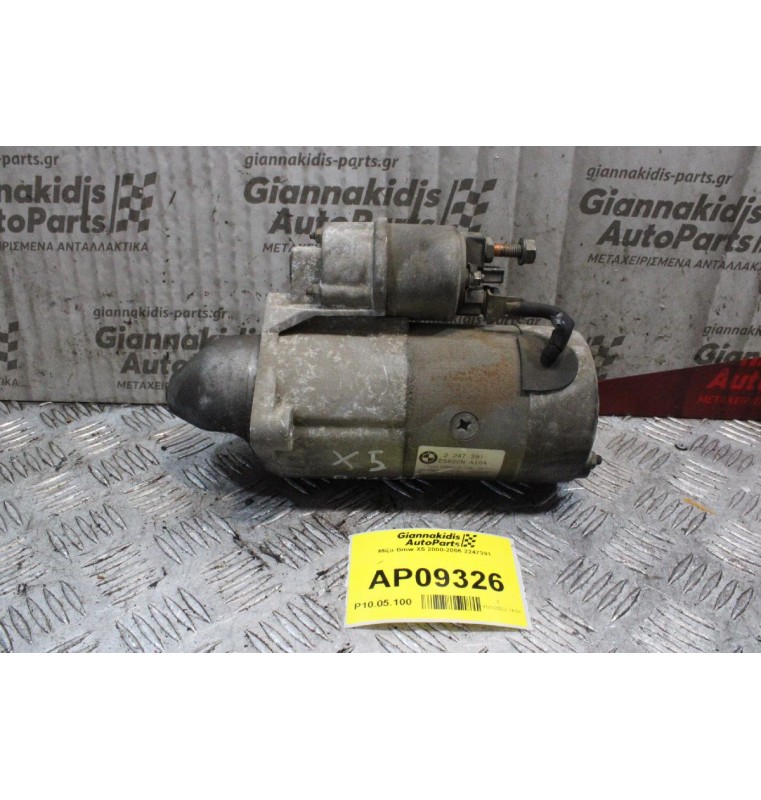 Μίζα Bmw X5 2000-2006 2247391