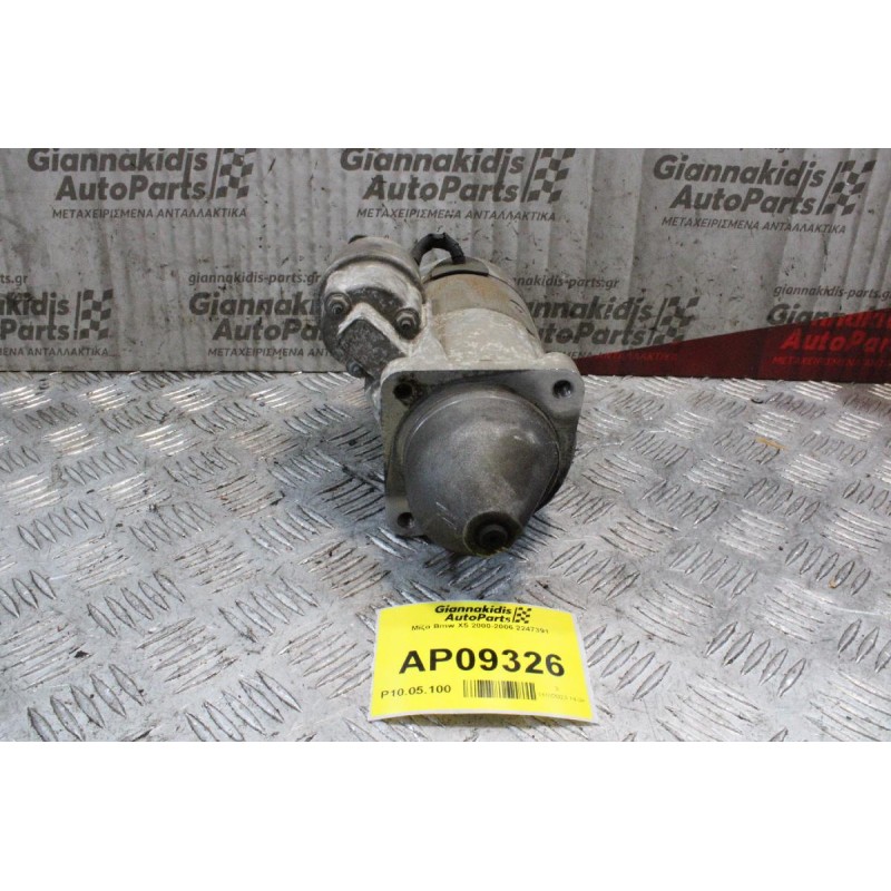 Μίζα Bmw X5 2000-2006 2247391