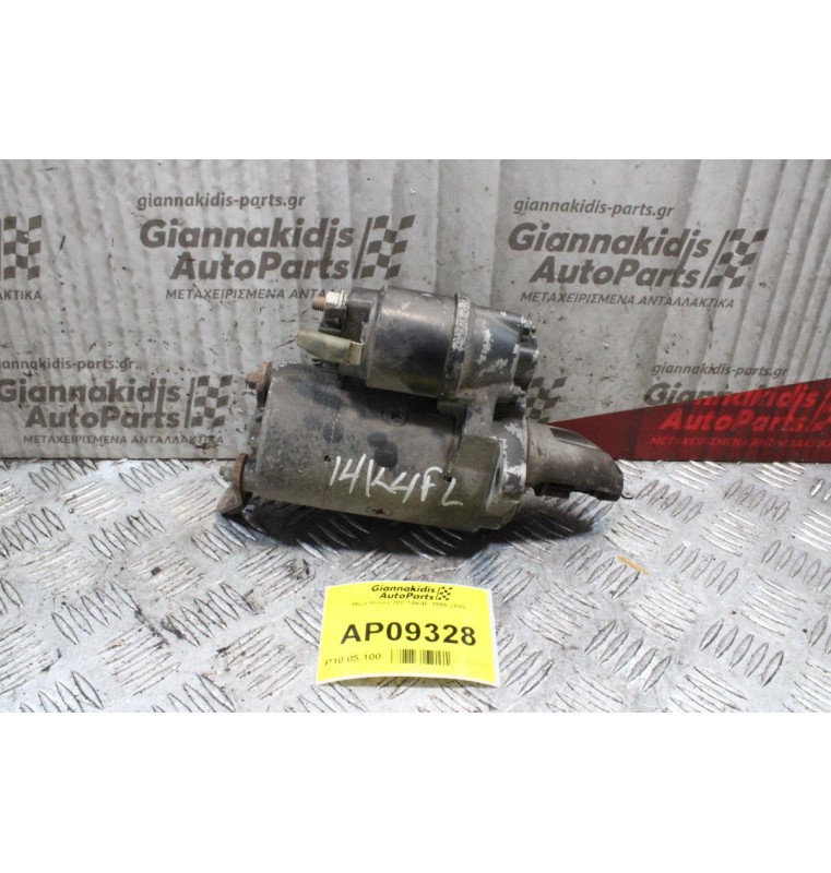 Μίζα Rover 200 14Κ4F 1995-2000